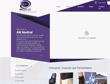 Tablet Screenshot of ammedical-egy.com